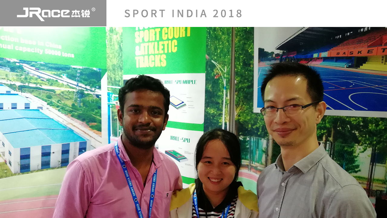 2018印度国际体育展览会（SPORT INDIA 2018）