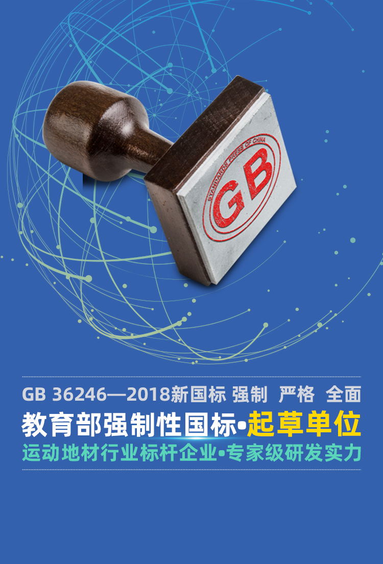 phone-bg1(5.jpg