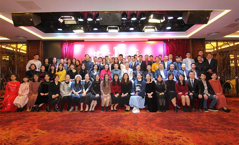 18年会0.jpg