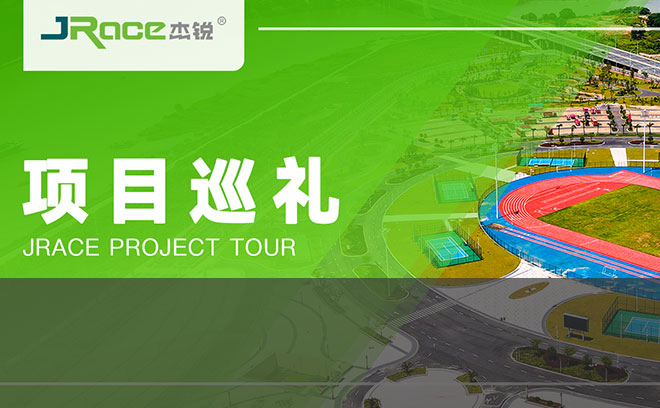 新闻图模板.jpg