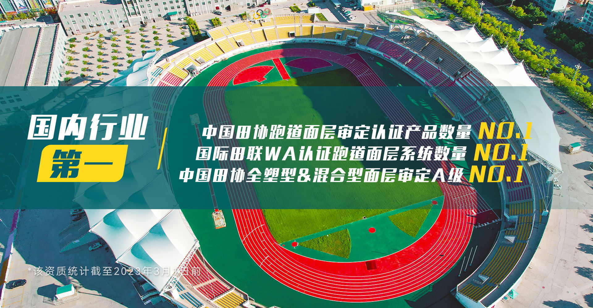 微信图片_20240703153717_看图王_看图王.jpg