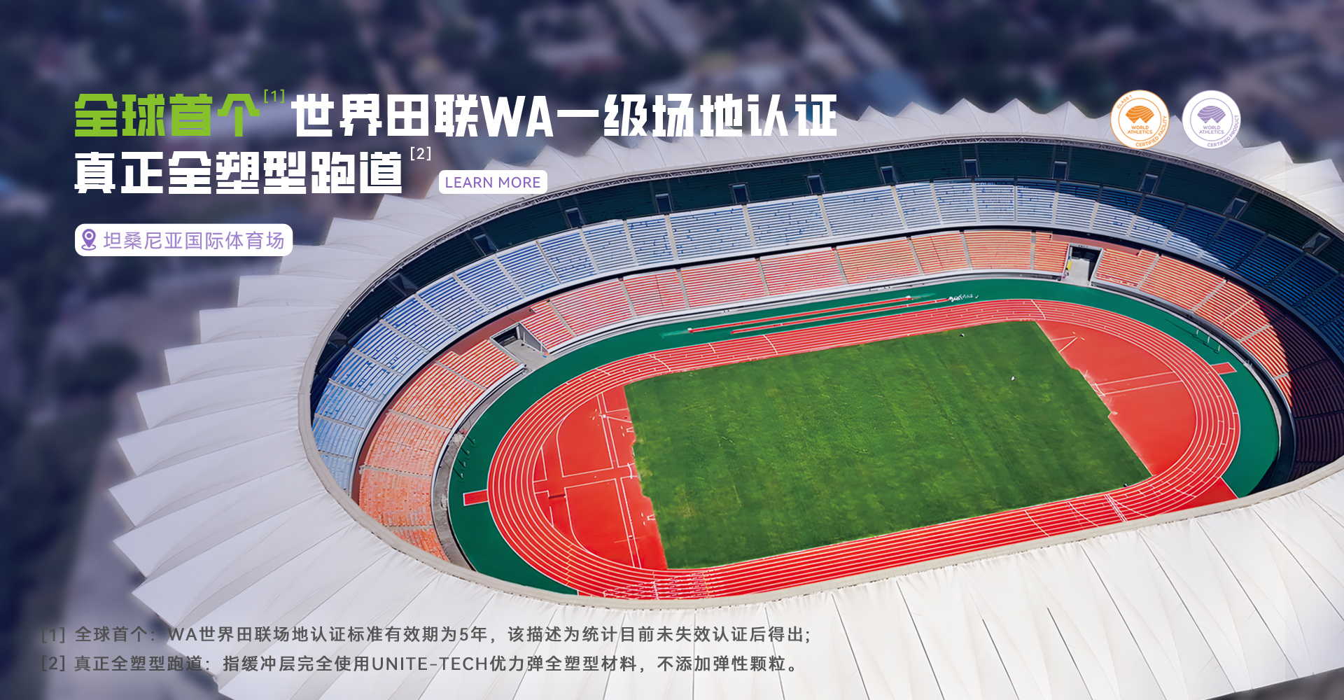 1920x1000(111)_看图王.jpg
