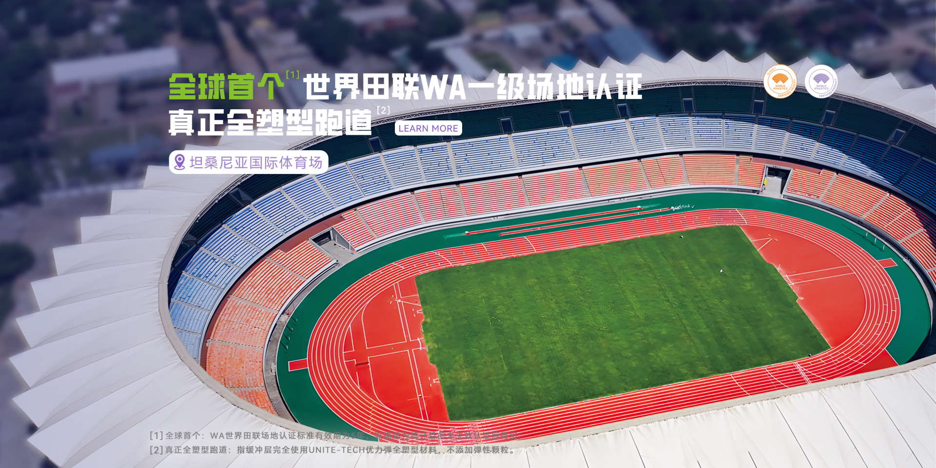 1920x9601_看图王.jpg