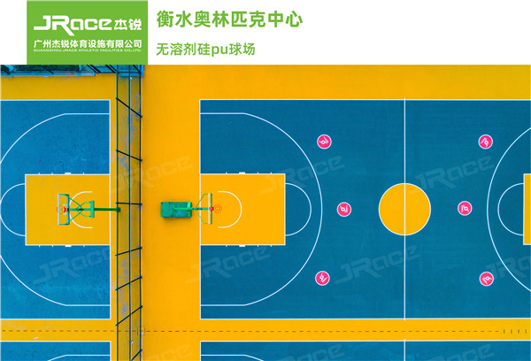 衡水奥林匹克中心5.jpg
