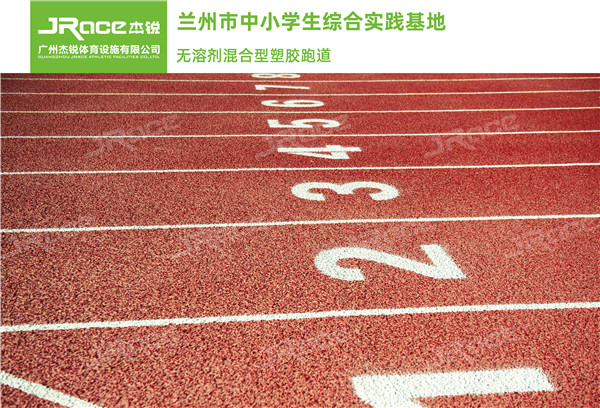 兰州市中小学生综合实践基地5.jpg