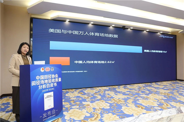 微信图片_20231206153814_副本.jpg