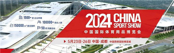 微信图片_20240521135848.jpg