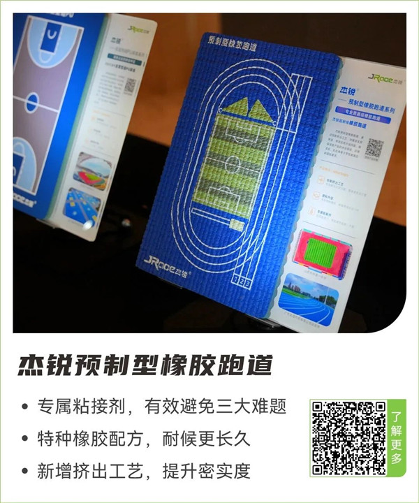 微信图片_20240521135957.jpg