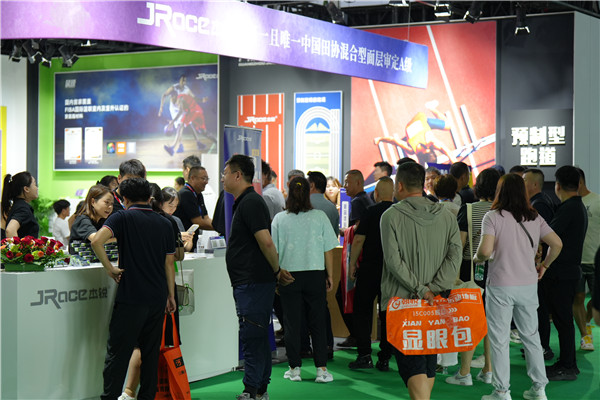 微信图片_20240523151715.jpg