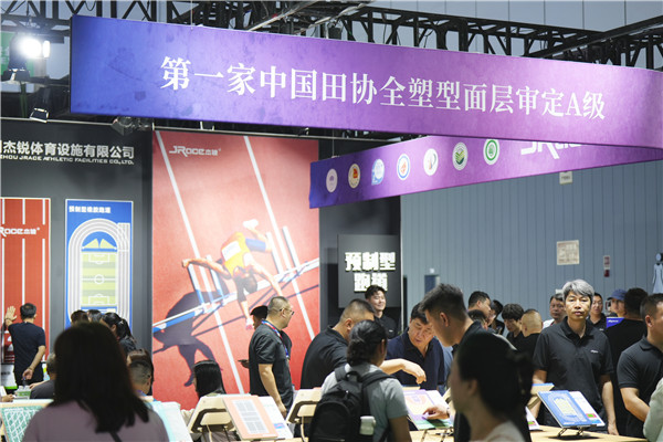 微信图片_20240523151719.jpg