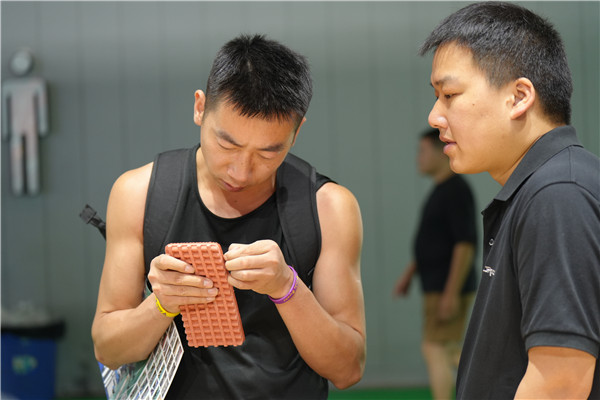 微信图片_20240524181332.jpg