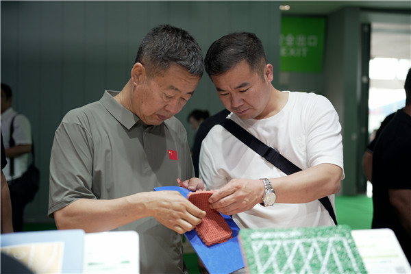 微信图片_20240524182348.jpg